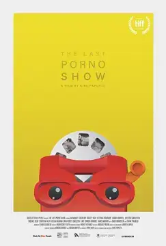 Последнее порно-шоу онлайн